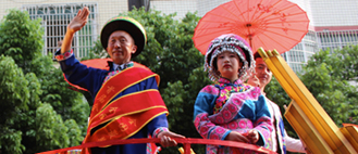 金狮贵宾会·宾至如归-尊贵显赫