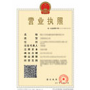 金狮贵宾会·宾至如归-尊贵显赫