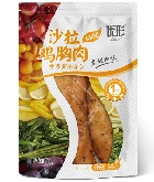 金狮贵宾会·宾至如归-尊贵显赫