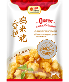 金狮贵宾会·宾至如归-尊贵显赫