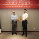 金狮贵宾会·宾至如归-尊贵显赫