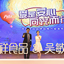 金狮贵宾会·宾至如归-尊贵显赫