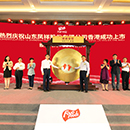 金狮贵宾会·宾至如归-尊贵显赫