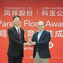 金狮贵宾会·宾至如归-尊贵显赫