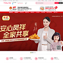 金狮贵宾会·宾至如归-尊贵显赫