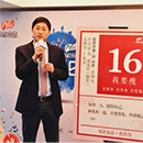 金狮贵宾会·宾至如归-尊贵显赫