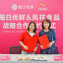 金狮贵宾会·宾至如归-尊贵显赫