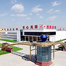 金狮贵宾会·宾至如归-尊贵显赫