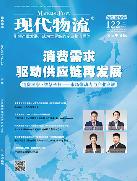 金狮贵宾会·宾至如归-尊贵显赫