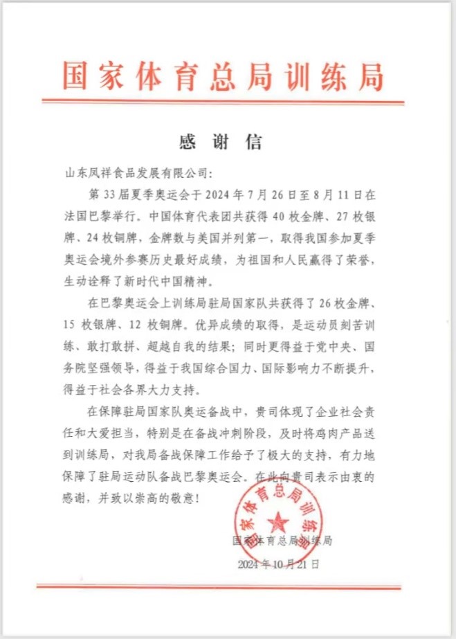 金狮贵宾会·宾至如归-尊贵显赫