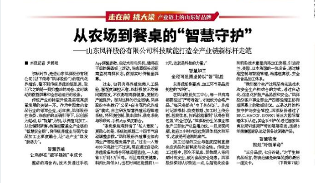 金狮贵宾会·宾至如归-尊贵显赫