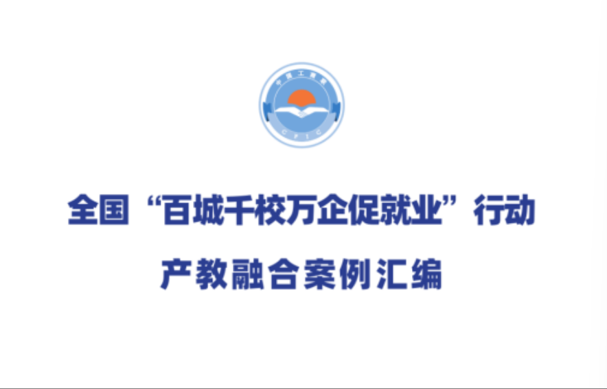 金狮贵宾会·宾至如归-尊贵显赫