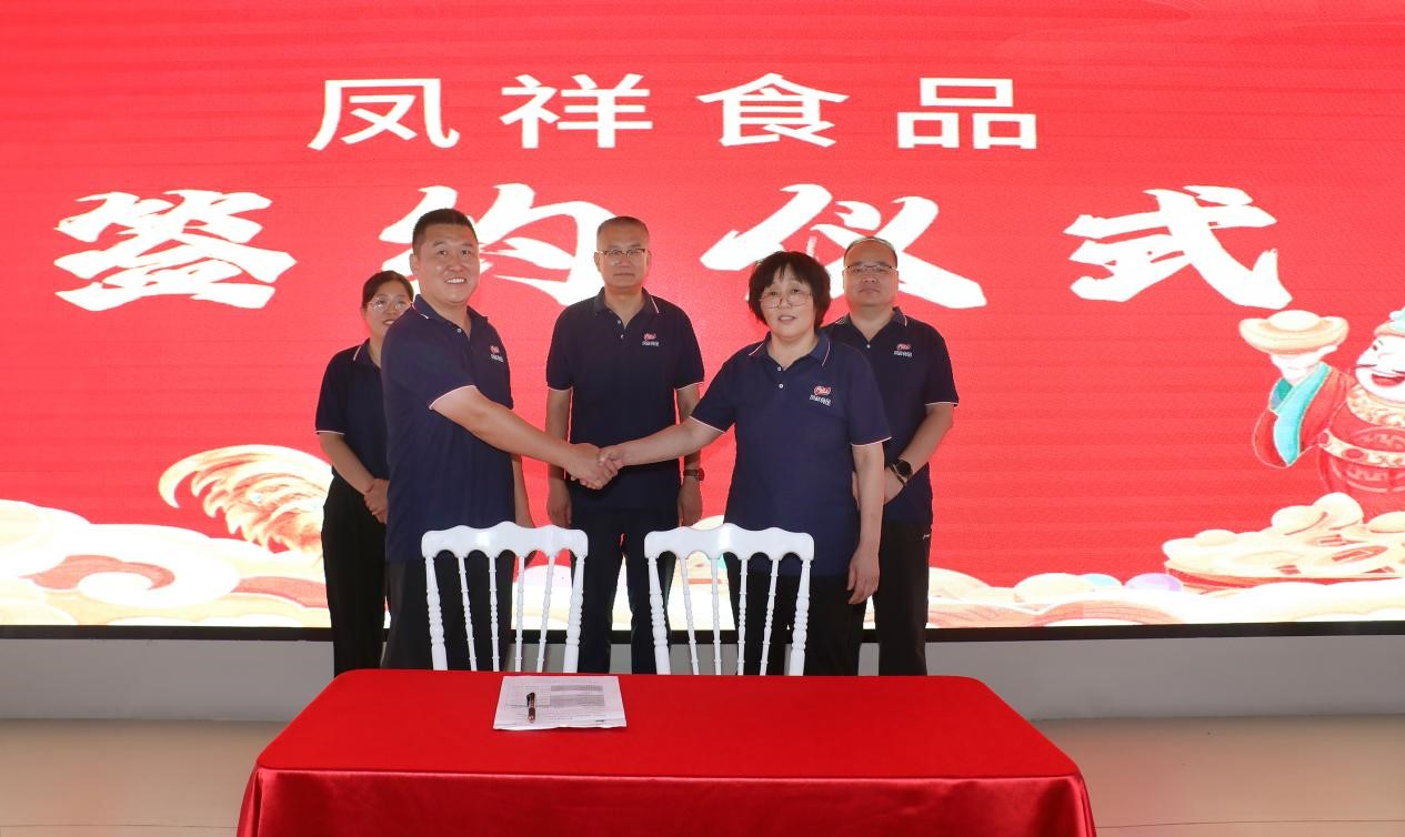 金狮贵宾会·宾至如归-尊贵显赫