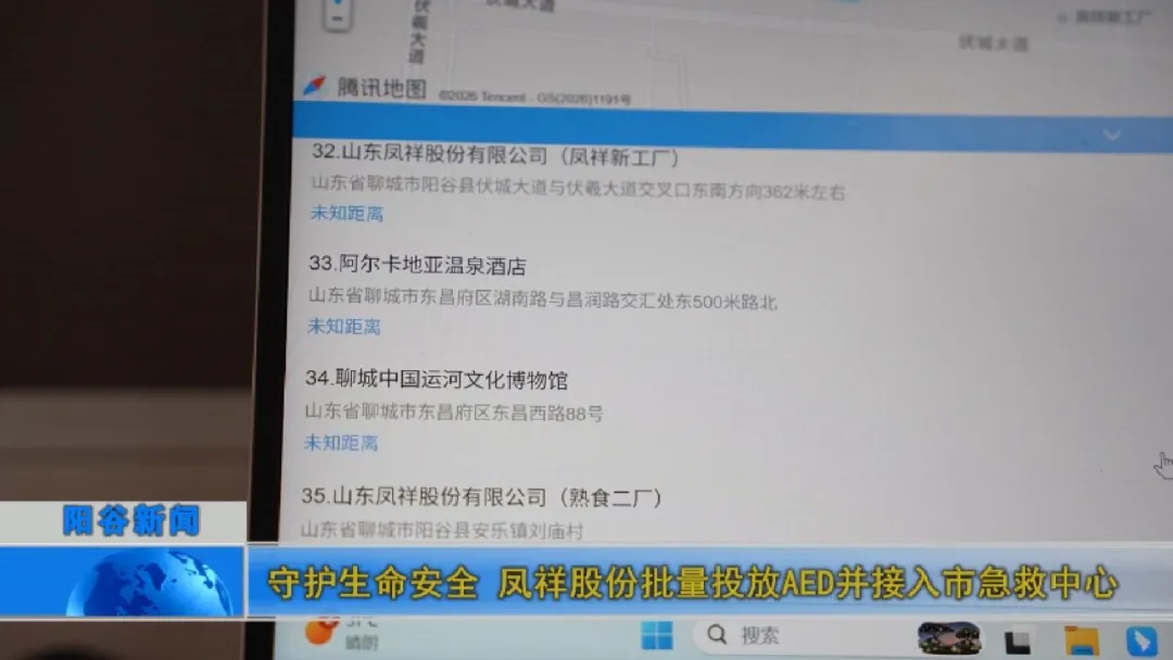 20260731142456_71203 金狮贵宾会·宾至如归-尊贵显赫